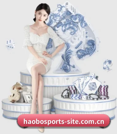 好博体育网页版 APP